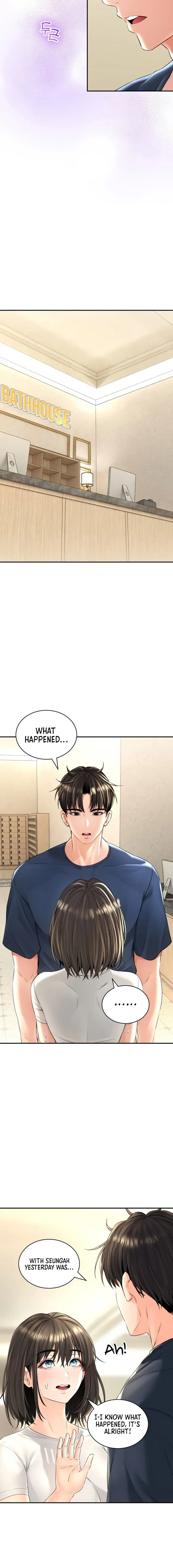Herbal Love Story Chapter 18 - Page 4