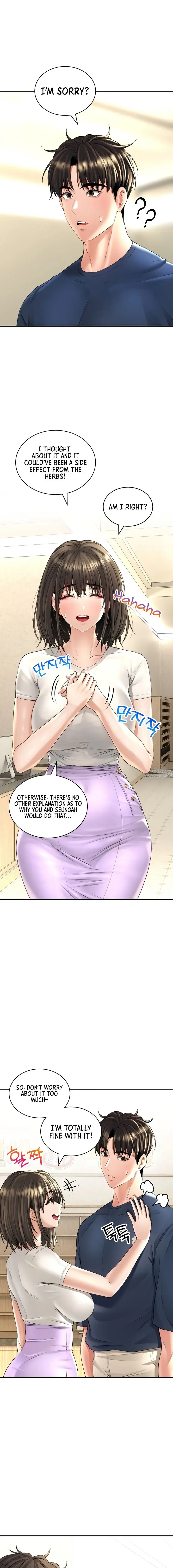 Herbal Love Story Chapter 18 - Page 5