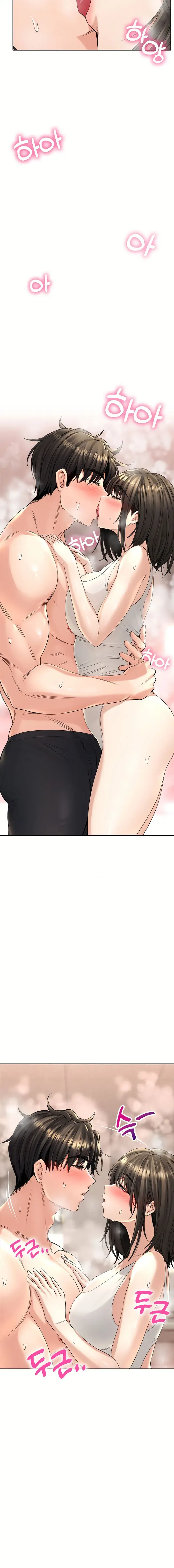 Herbal Love Story Chapter 19 - Page 4