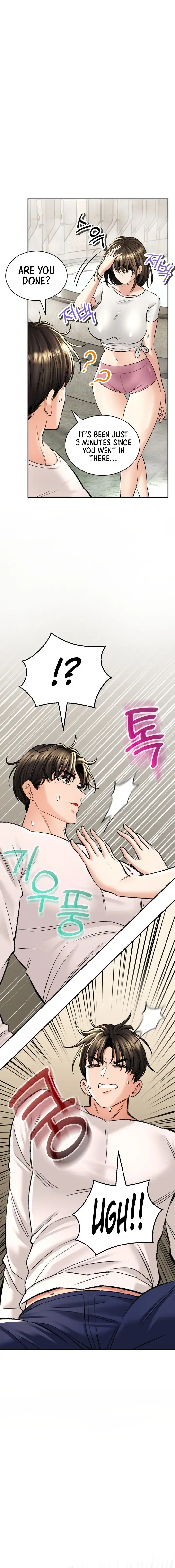 Herbal Love Story Chapter 33 - Page 14