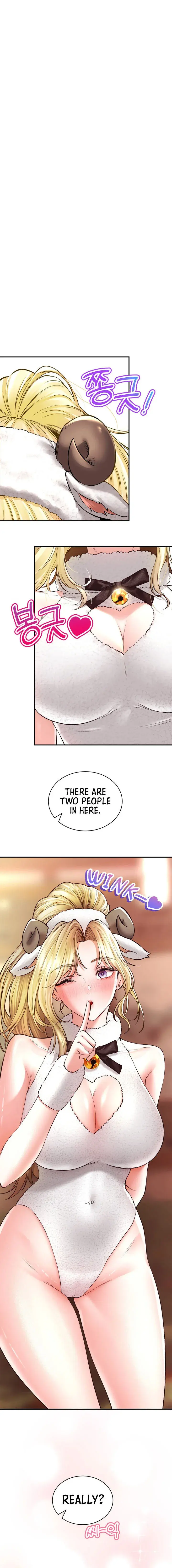 Herbal Love Story Chapter 39 - Page 1