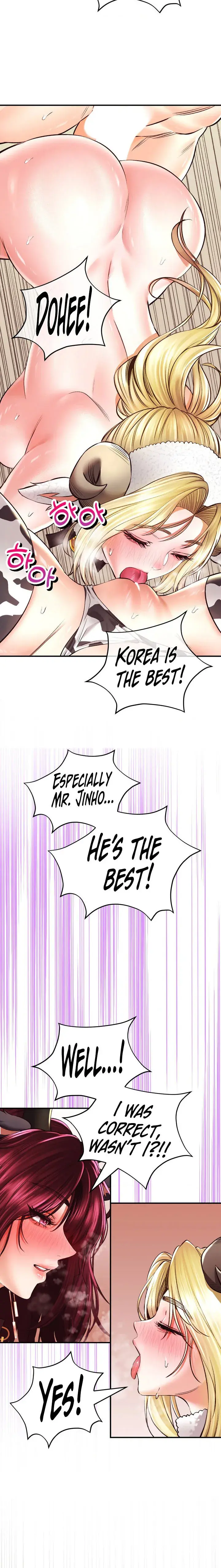 Herbal Love Story Chapter 41 - Page 2
