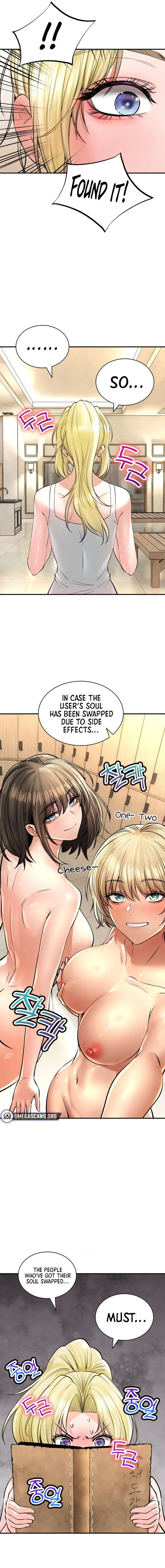 Herbal Love Story Chapter 45 - Page 17