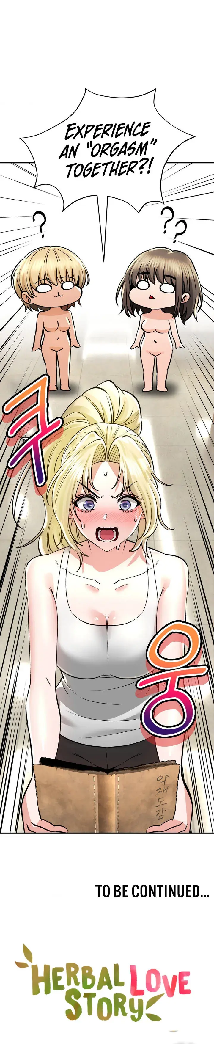 Herbal Love Story Chapter 45 - Page 18