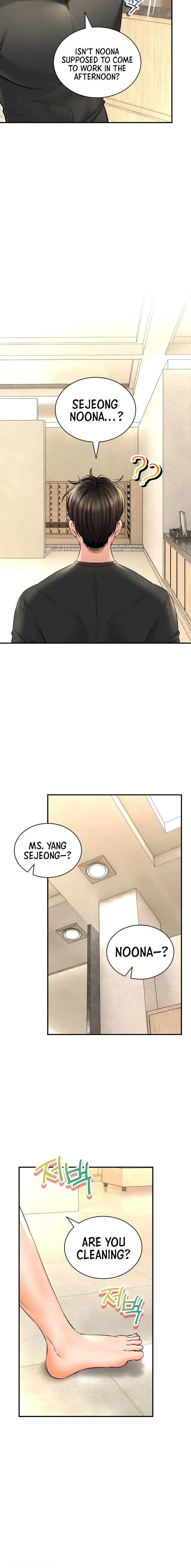 Herbal Love Story Chapter 46 - Page 4