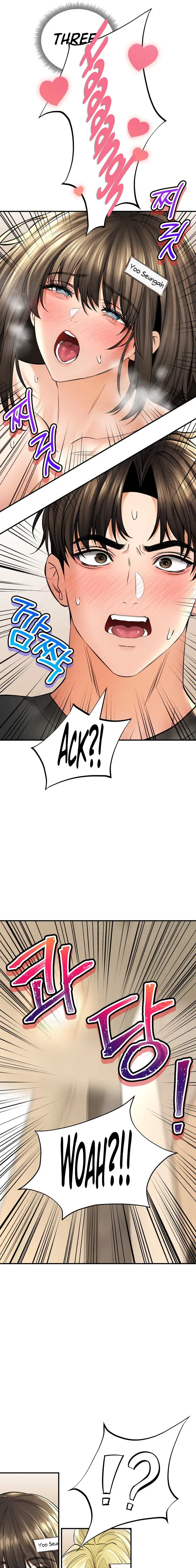 Herbal Love Story Chapter 46 - Page 7
