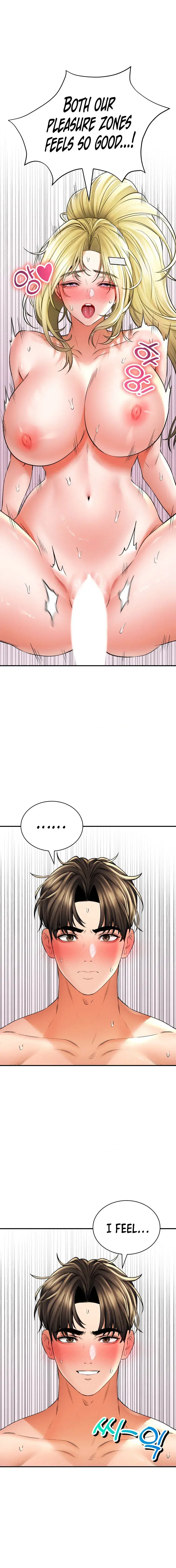 Herbal Love Story Chapter 49 - Page 13