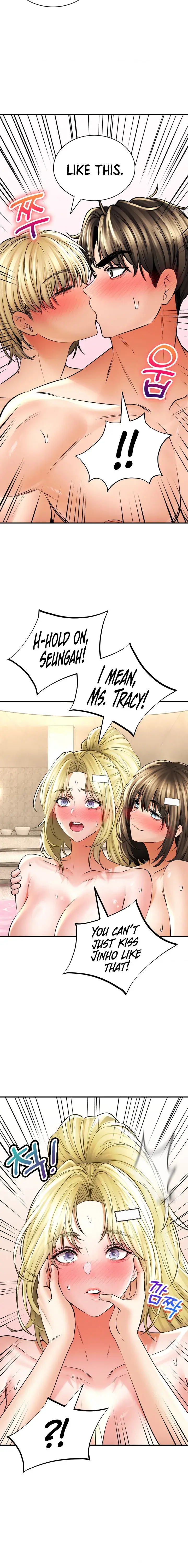 Herbal Love Story Chapter 49 - Page 16