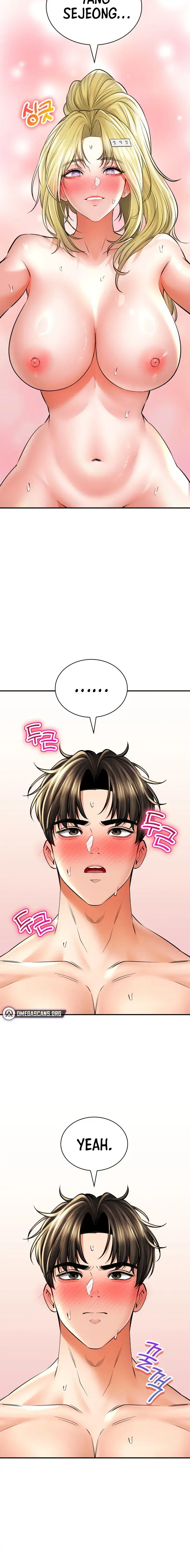 Herbal Love Story Chapter 49 - Page 6