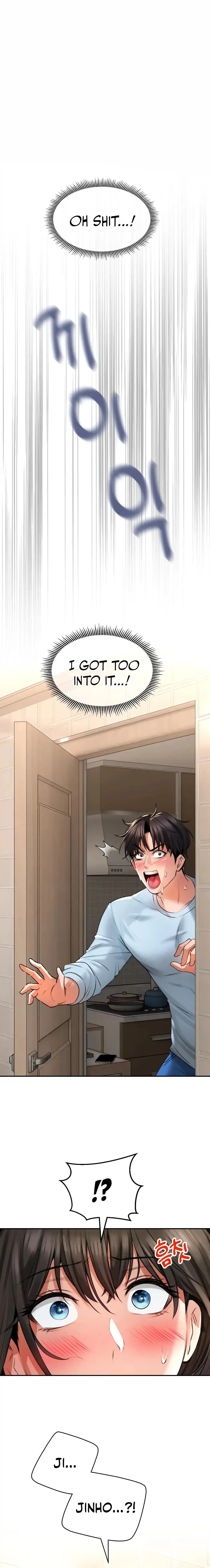 Herbal Love Story Chapter 5 - Page 1