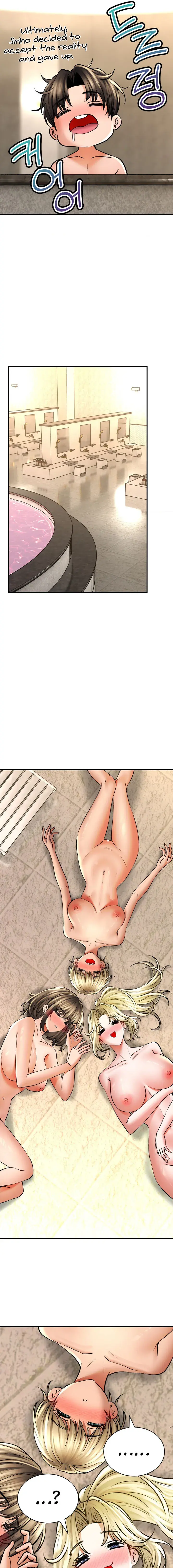 Herbal Love Story Chapter 50 - Page 23