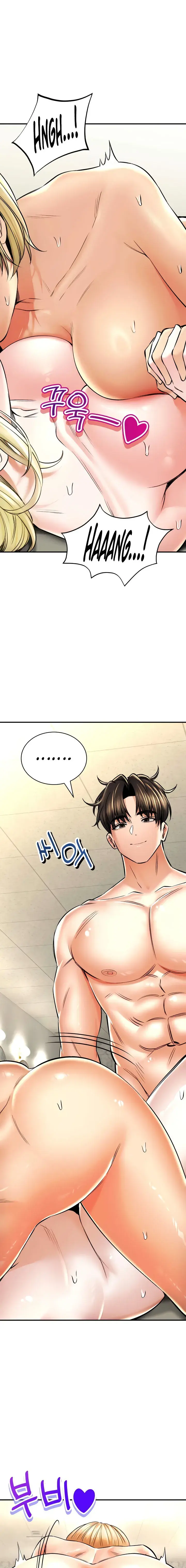Herbal Love Story Chapter 53 - Page 15