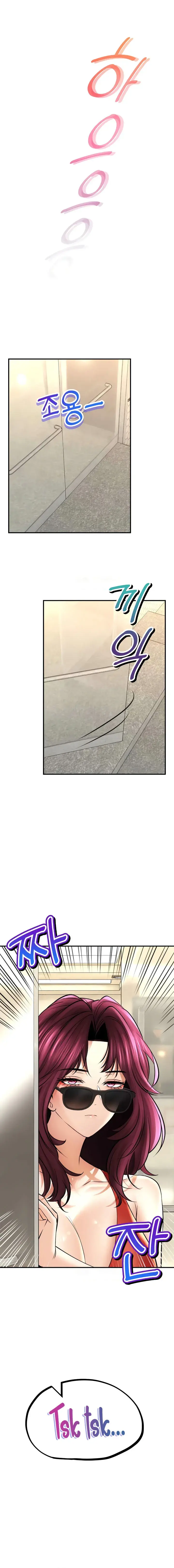 Herbal Love Story Chapter 53 - Page 23