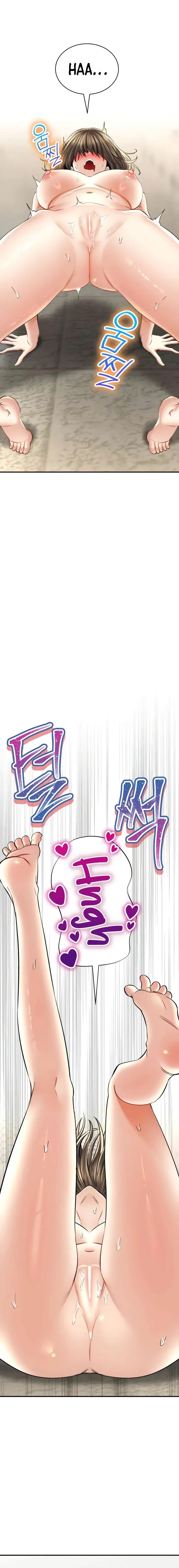 Herbal Love Story Chapter 54 - Page 12