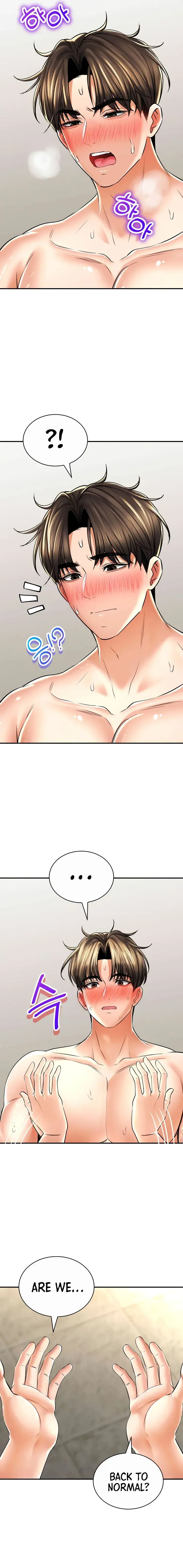 Herbal Love Story Chapter 54 - Page 13