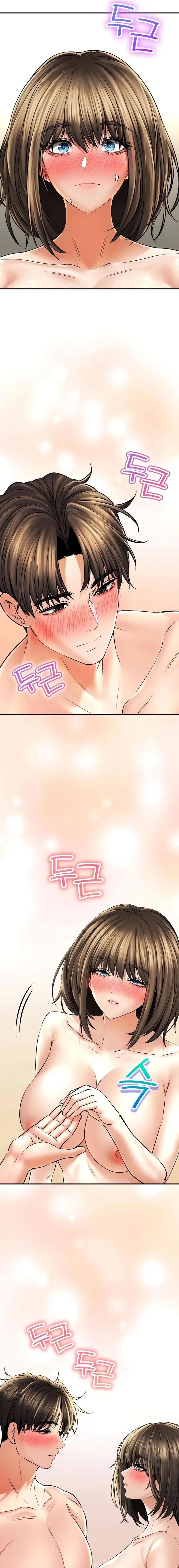 Herbal Love Story Chapter 54 - Page 17