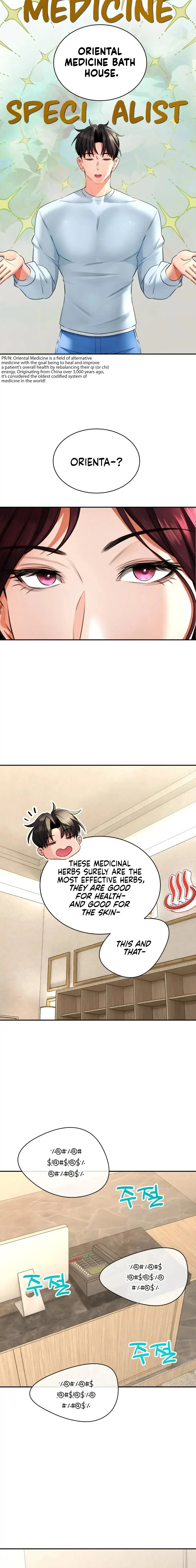 Herbal Love Story Chapter 6 - Page 7