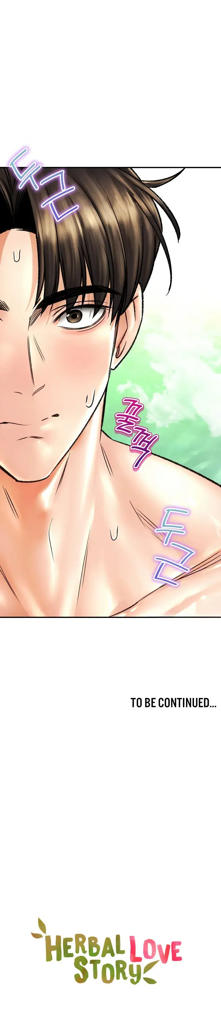 Herbal Love Story Chapter 64 - Page 17