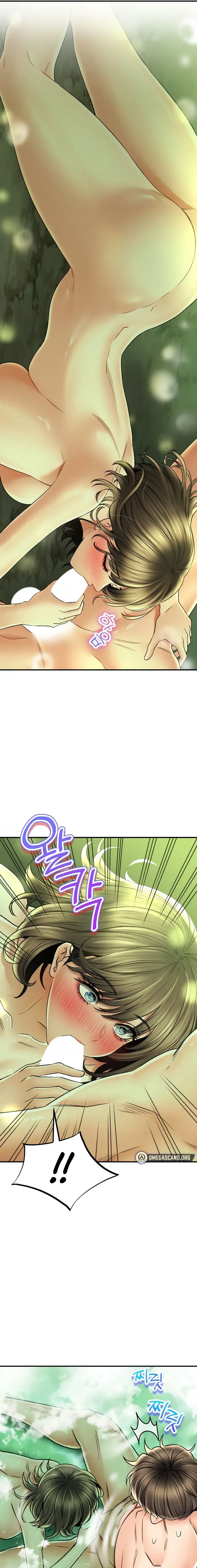 Herbal Love Story Chapter 64 - Page 5