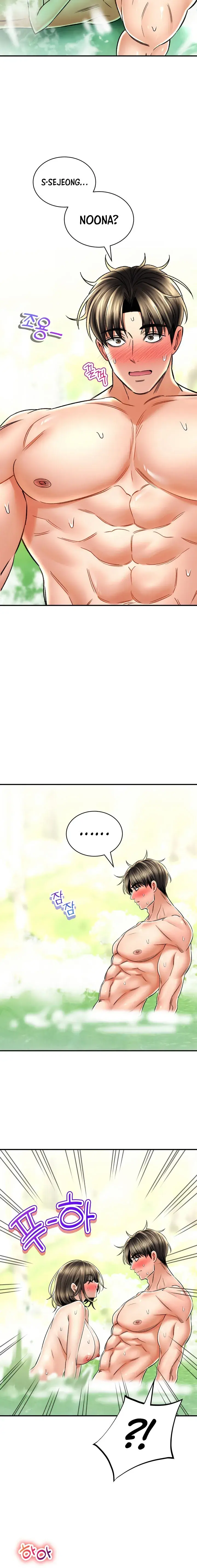 Herbal Love Story Chapter 64 - Page 6
