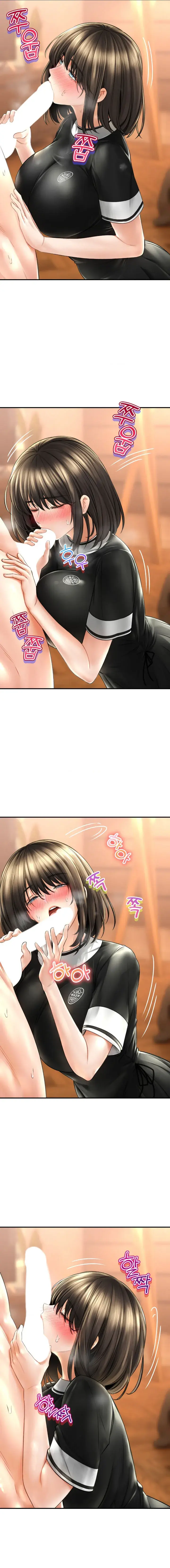 Herbal Love Story Chapter 69 - Page 7