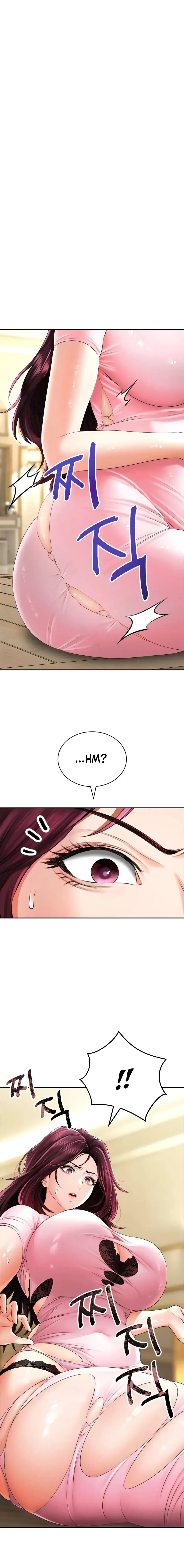 Herbal Love Story Chapter 7 - Page 1