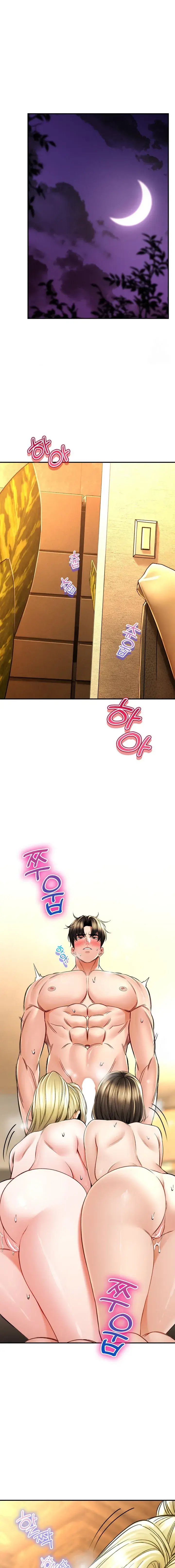 Herbal Love Story Chapter 70 - Page 11