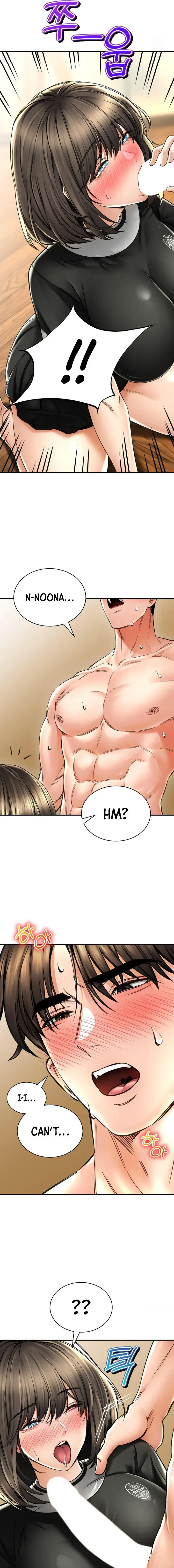 Herbal Love Story Chapter 70 - Page 5