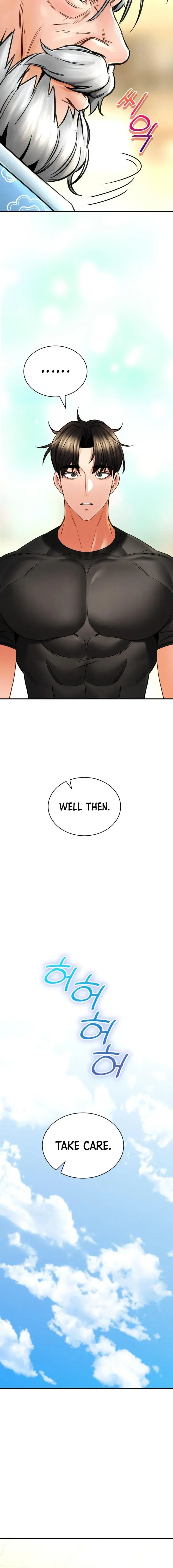 Herbal Love Story Chapter 72 - Page 14