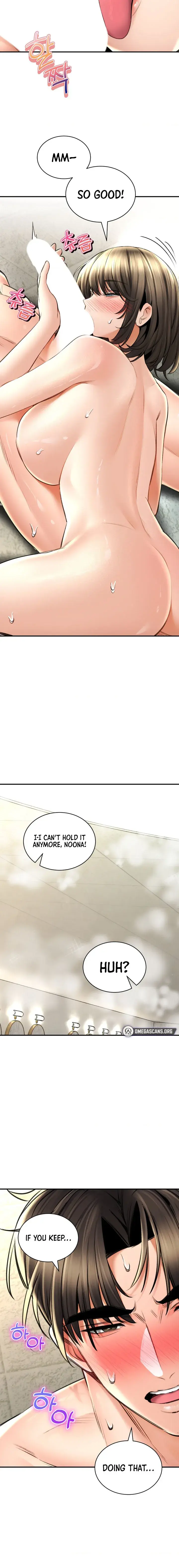 Herbal Love Story Chapter 74 - Page 14