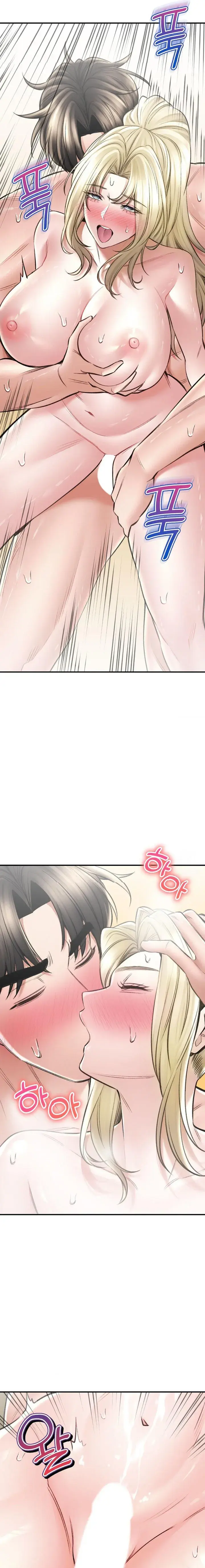 Herbal Love Story Chapter 78 - Page 3