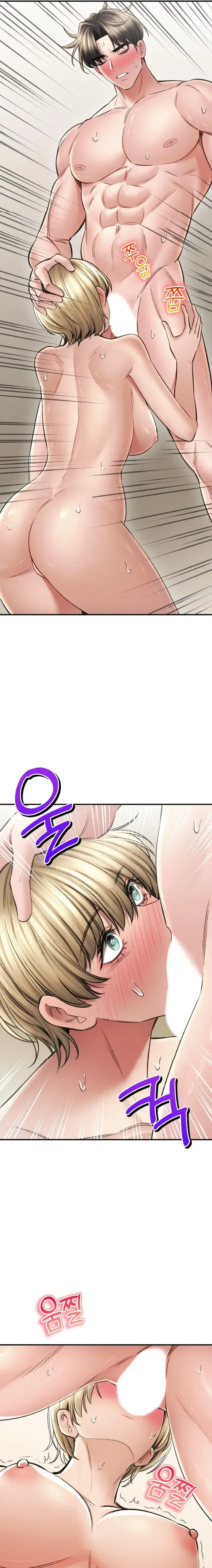 Herbal Love Story Chapter 78 - Page 5