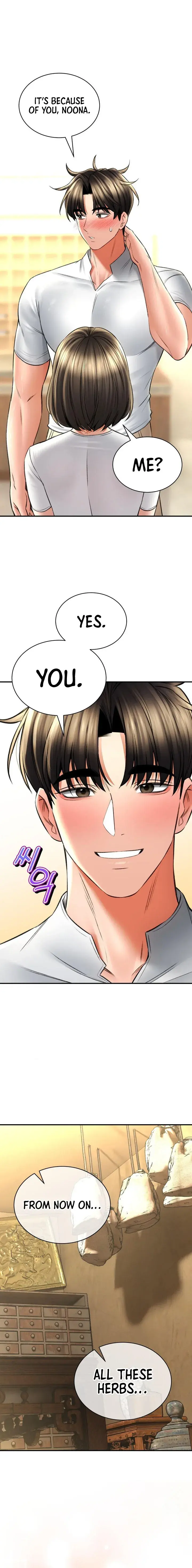 Herbal Love Story Chapter 79 - Page 6