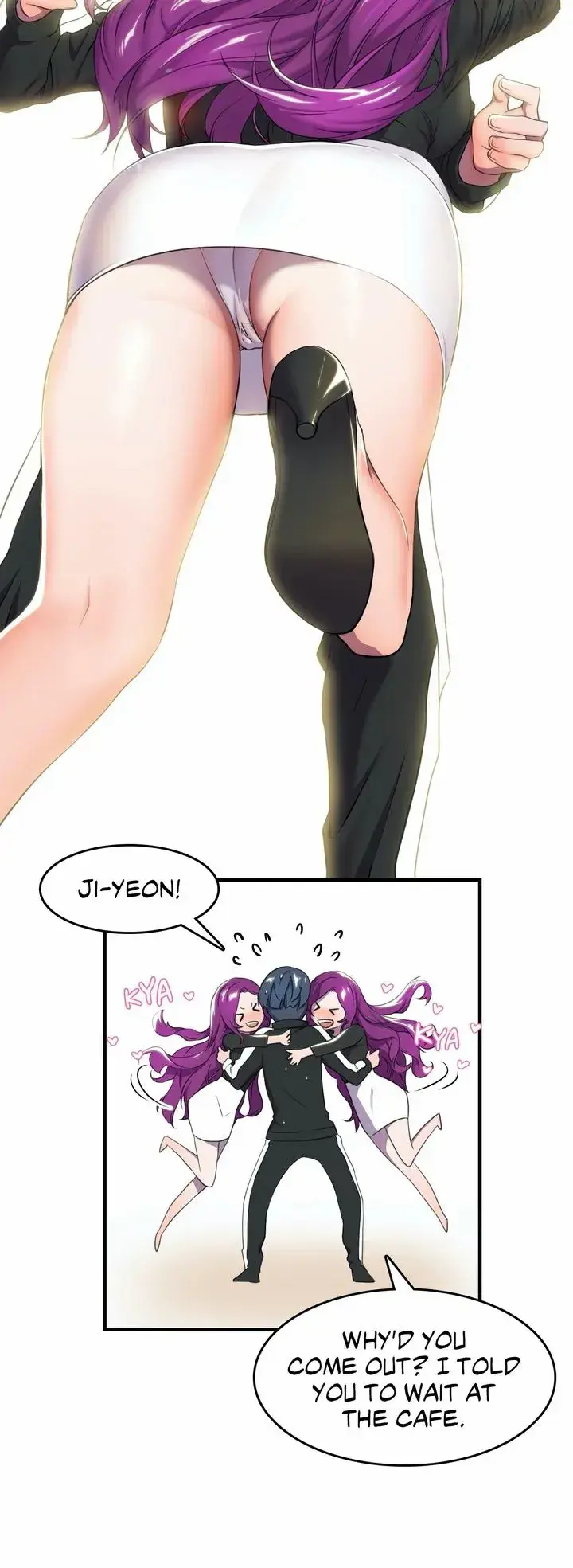 Hero Manager Chapter 1 - Page 17