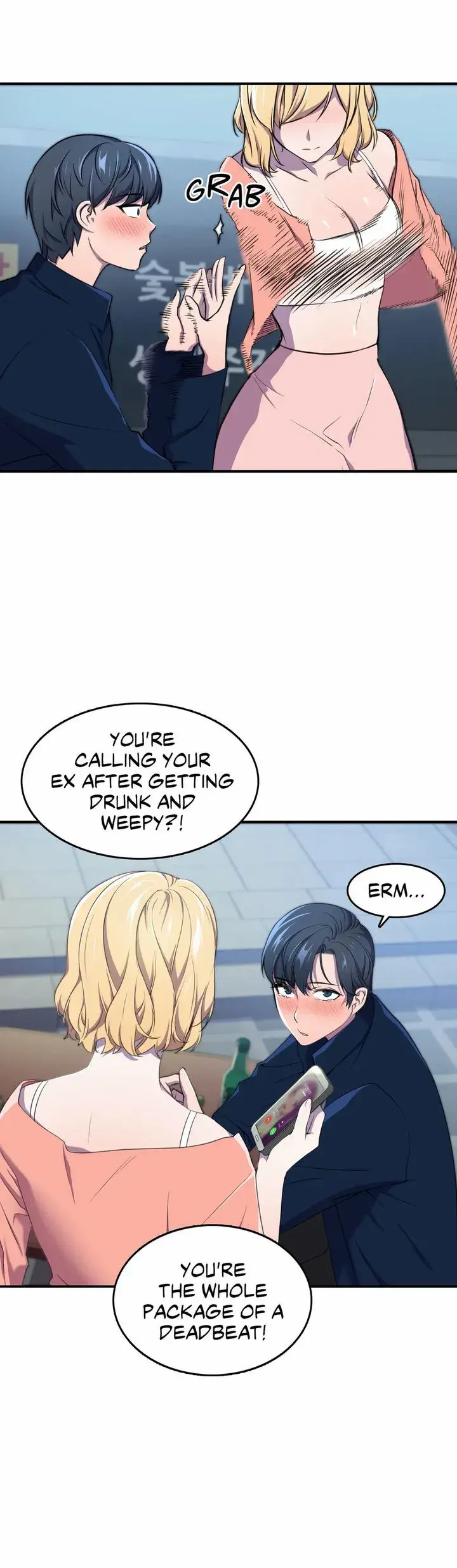 Hero Manager Chapter 3 - Page 5