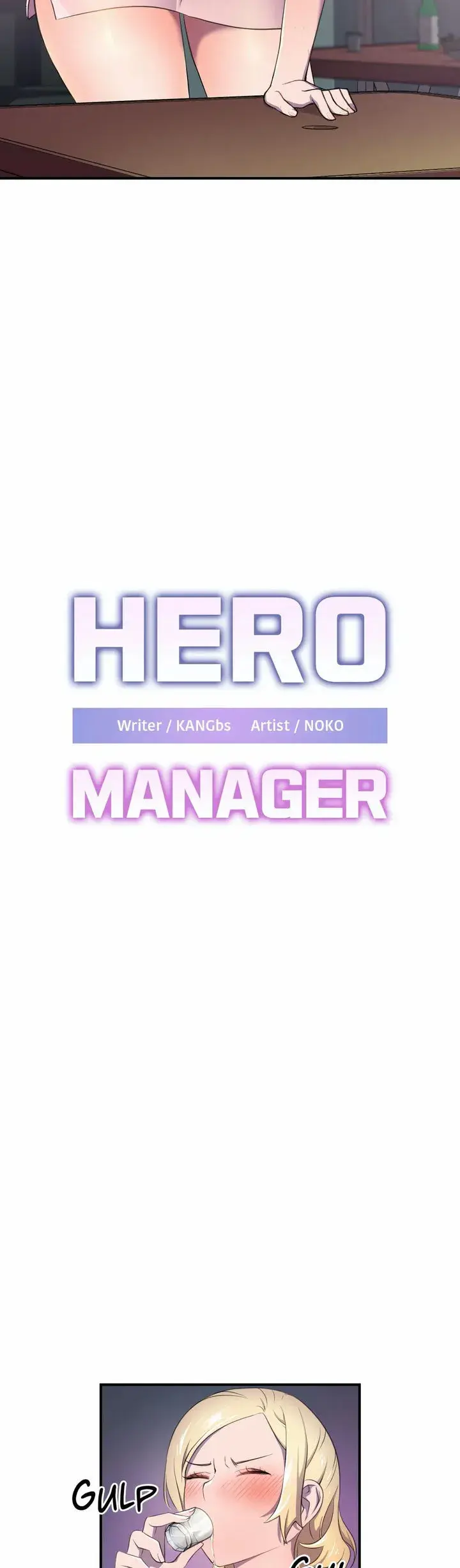 Hero Manager Chapter 3 - Page 8