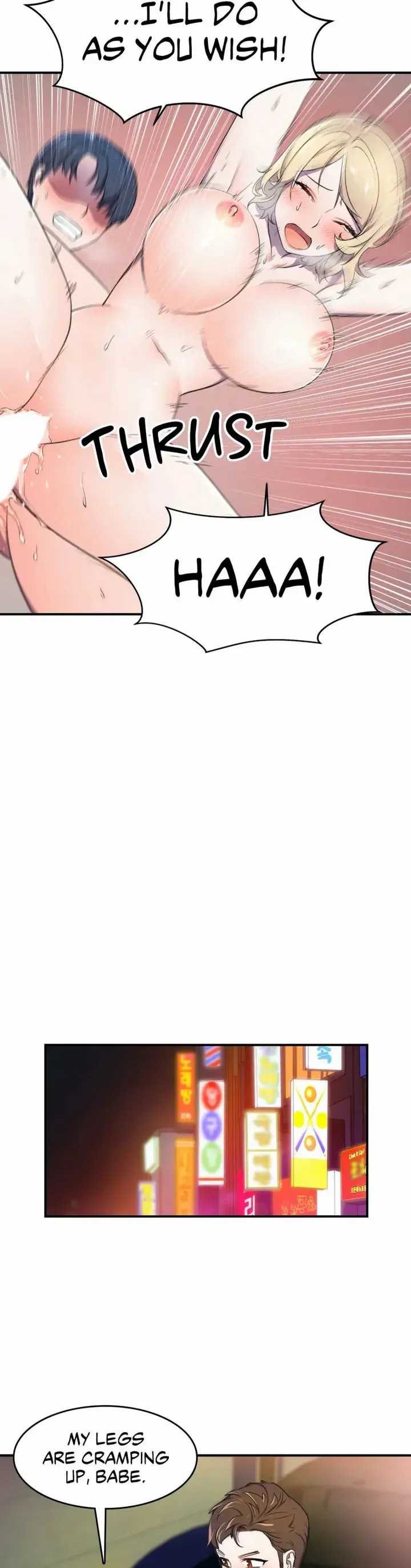 Hero Manager Chapter 4 - Page 23