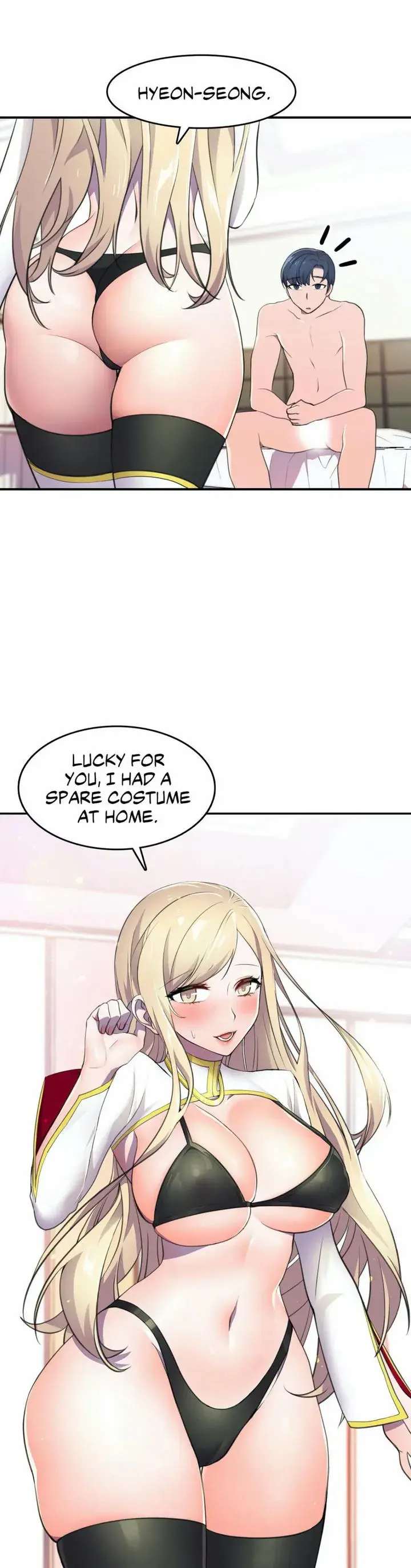Hero Manager Chapter 7 - Page 21