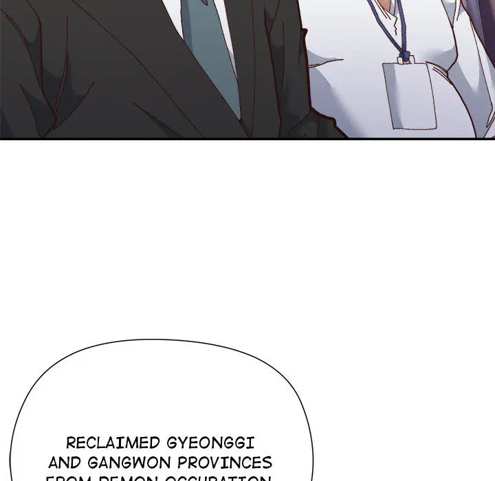 Hero Secretary Chapter 1 - Page 19