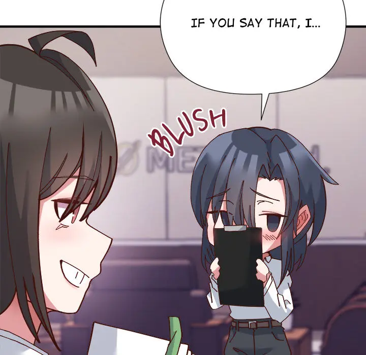Hero Secretary Chapter 1 - Page 203