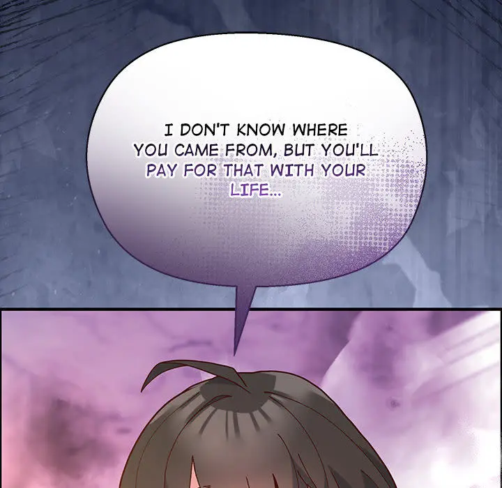 Hero Secretary Chapter 1 - Page 249