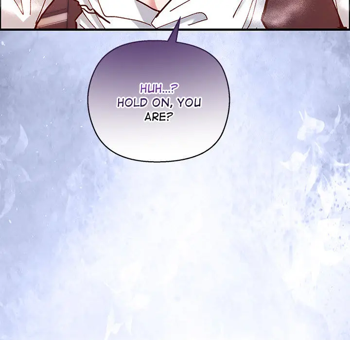 Hero Secretary Chapter 1 - Page 251