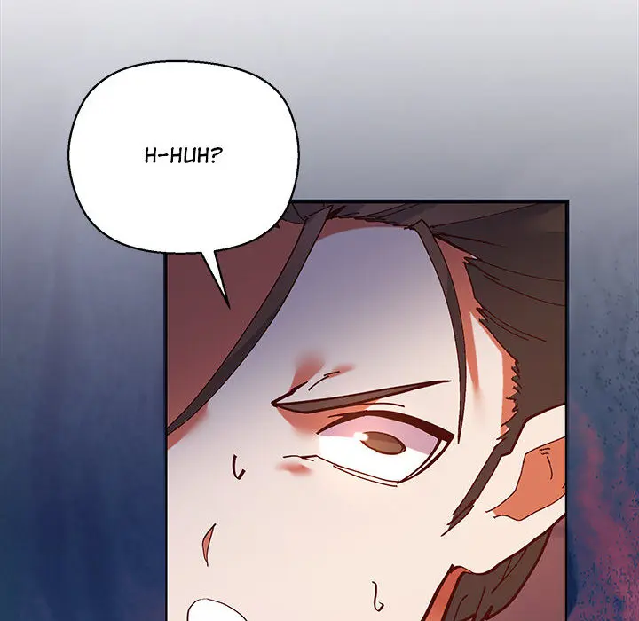 Hero Secretary Chapter 1 - Page 254
