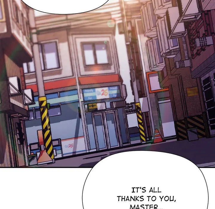 Hero Secretary Chapter 1 - Page 36