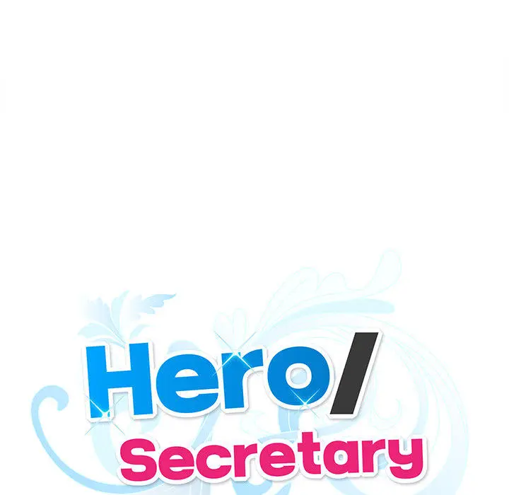 Hero Secretary Chapter 1 - Page 44