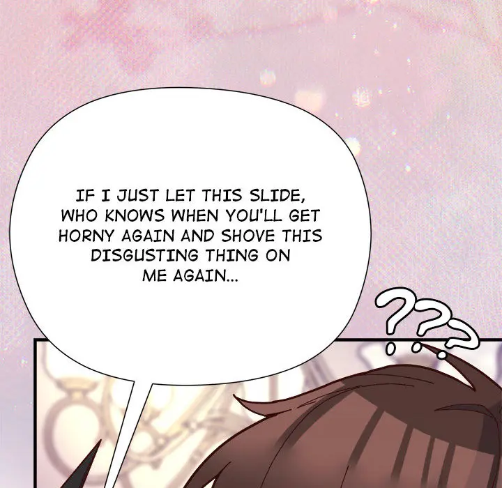 Hero Secretary Chapter 2 - Page 202