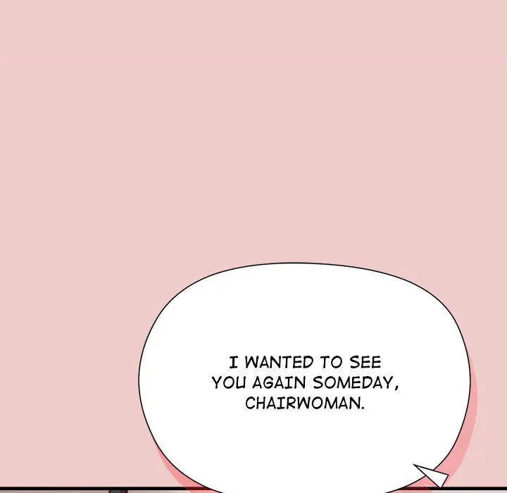 Hero Secretary Chapter 2 - Page 45