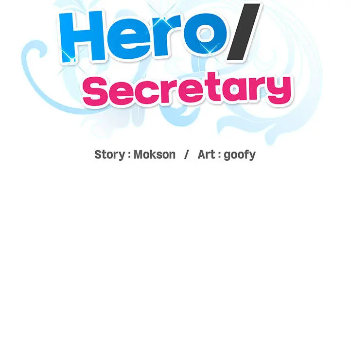 Hero Secretary Chapter 2 - Page 66