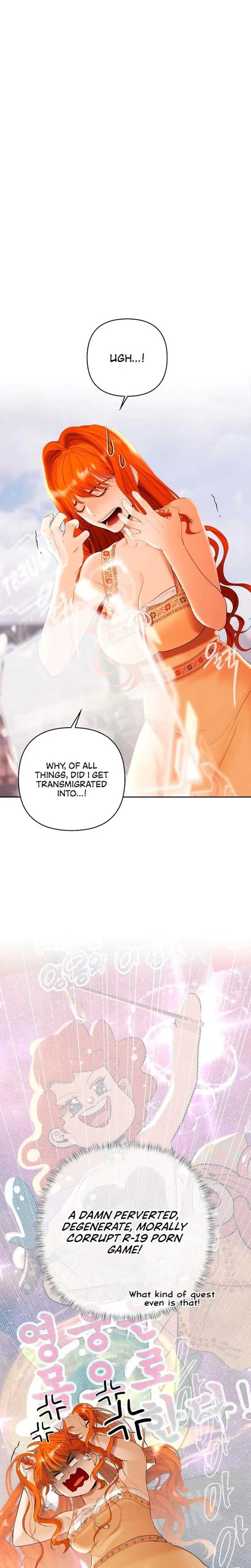 Heroes Save With Their Bodies Chapter 1 - Page 11