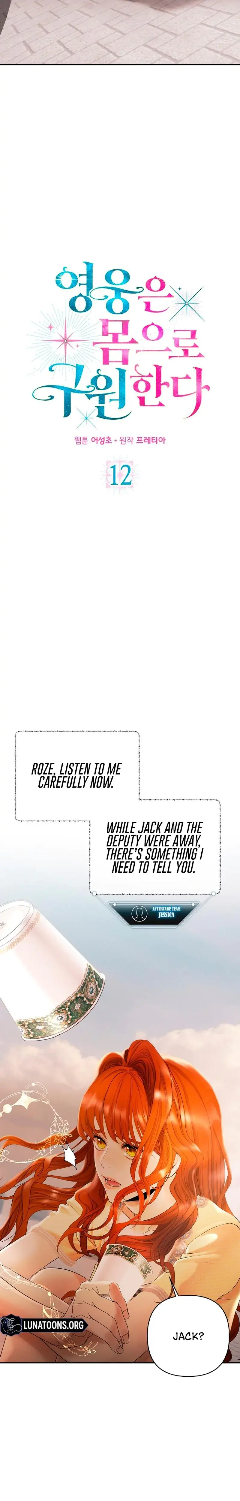 Heroes Save With Their Bodies Chapter 12 - Page 3